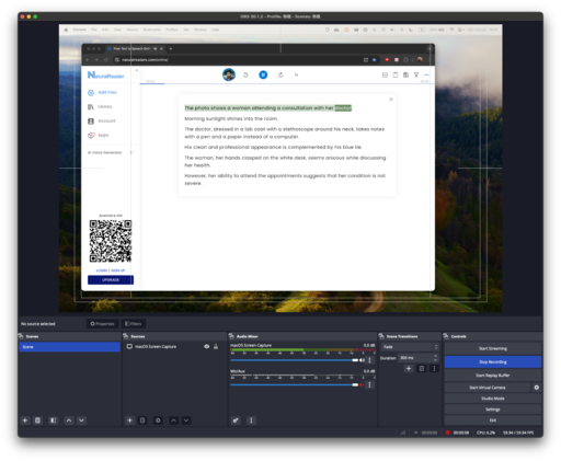 OBS Studio screenshot